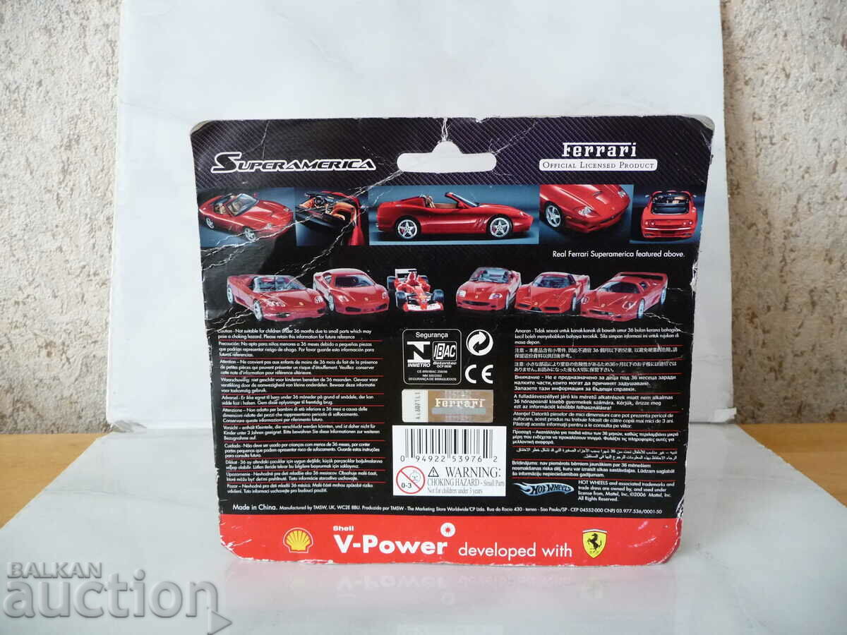 Auction  Ferrari Shell V-power Super America Ferrari Shell Collection