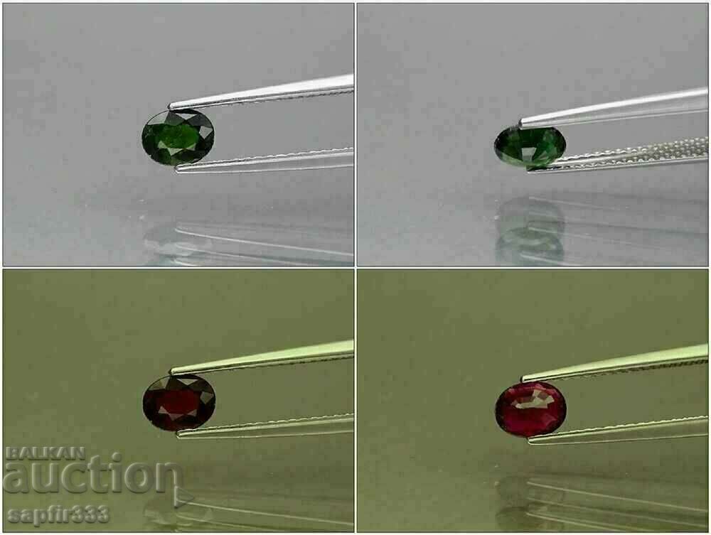 Delivery of EXTREMELY RARE AND BEAUTIFUL CHROME TOURMALINE Delivery of EXTREMELY RARE AND BEAUTIFUL CHROME TOURMALINE