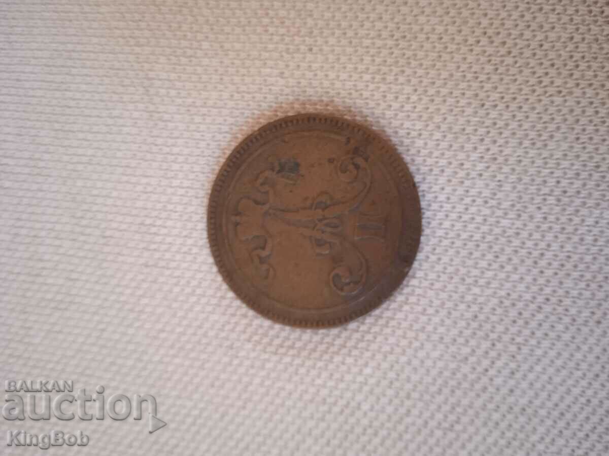 10 PENYA 1865 with price 15.00 BGN | € 7.67 10 PENYA 1865 with price 15.00 BGN | € 7.67