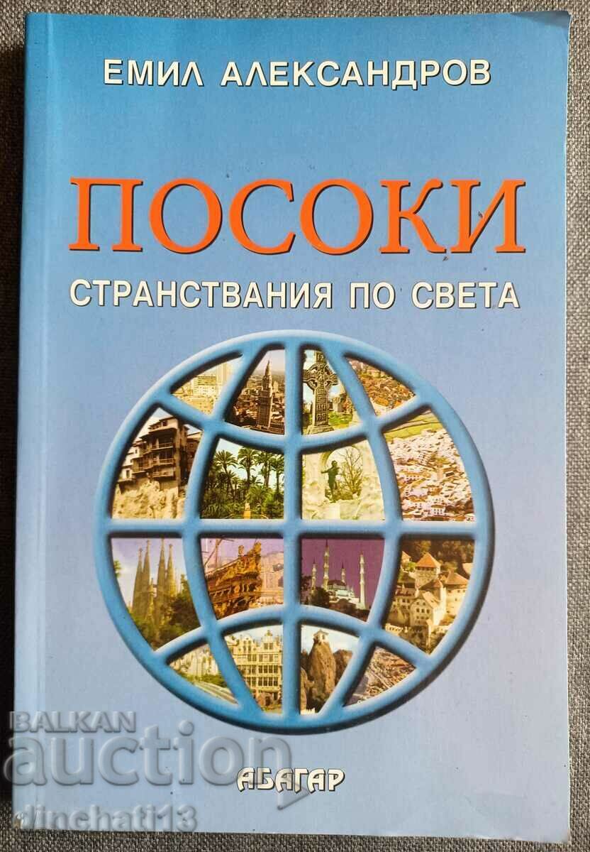 Directii. Călătorii în jurul lumii: Emil Alexandrov