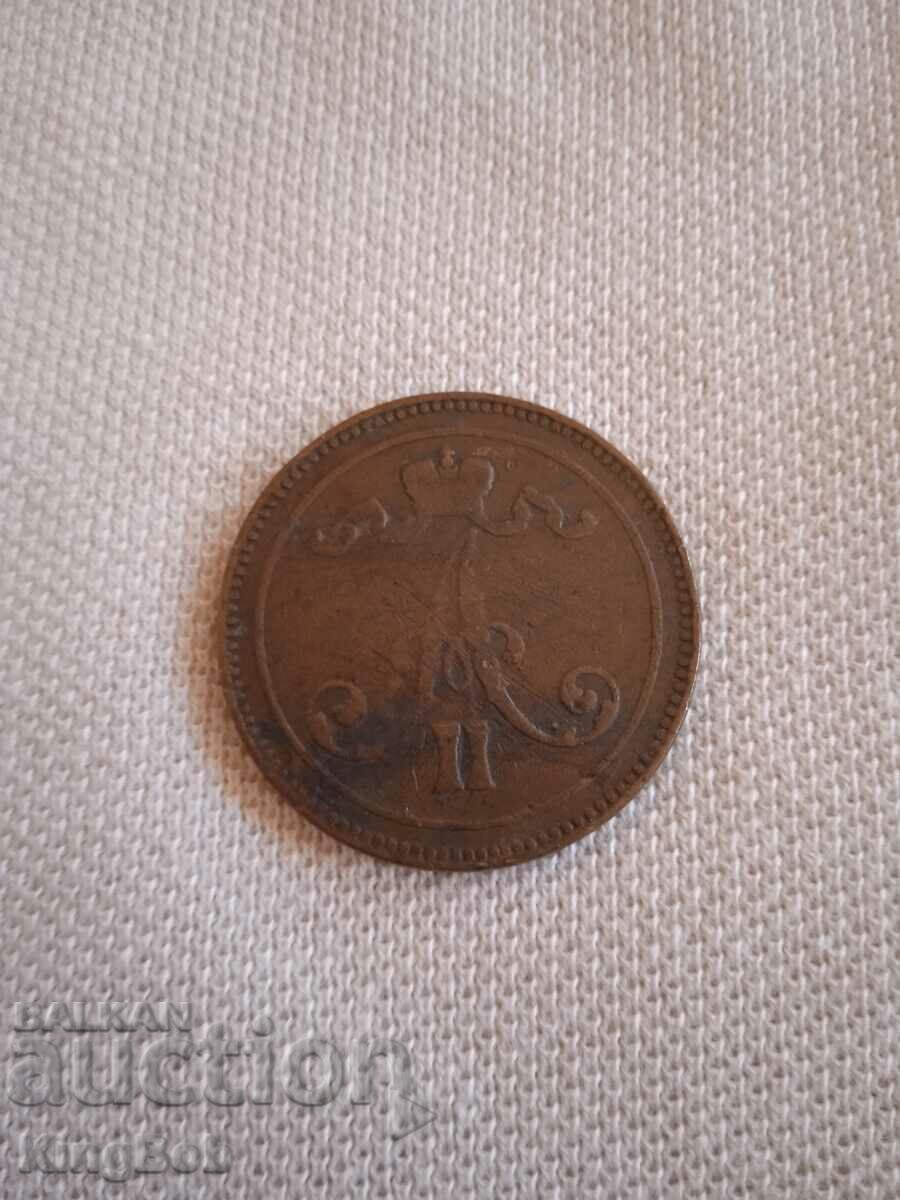 10 PENY 1866 with price 15.00 BGN | € 7.67 10 PENY 1866 with price 15.00 BGN | € 7.67