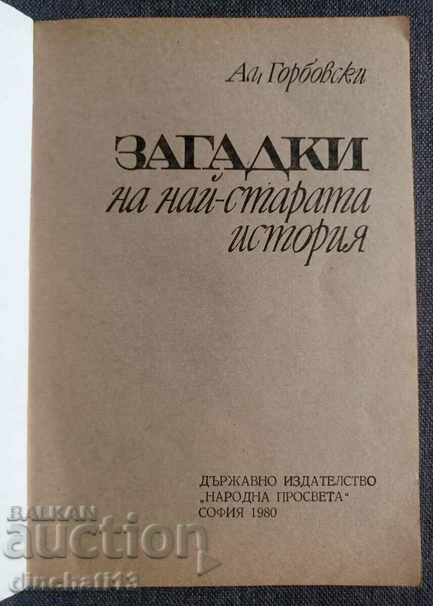 Riddles. On the oldest story: Alexander Gorbovsky with price 2.00 BGN | € 1.02 Riddles. On the oldest story: Alexander Gorbovsky with price 2.00 BGN | € 1.02