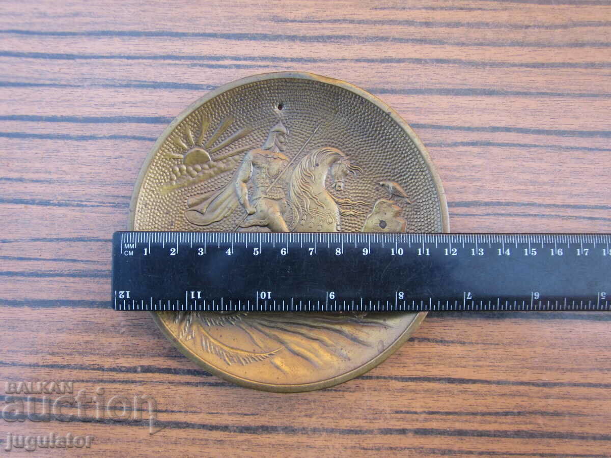 Delivery of old bronze plate saucer wall panel with Bugatyr Delivery of old bronze plate saucer wall panel with Bugatyr