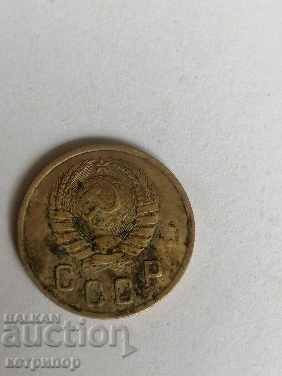 2 kopecks 1946, USSR bronze decentred with price 17.00 BGN | € 8.69 2 kopecks 1946, USSR bronze decentred with price 17.00 BGN | € 8.69