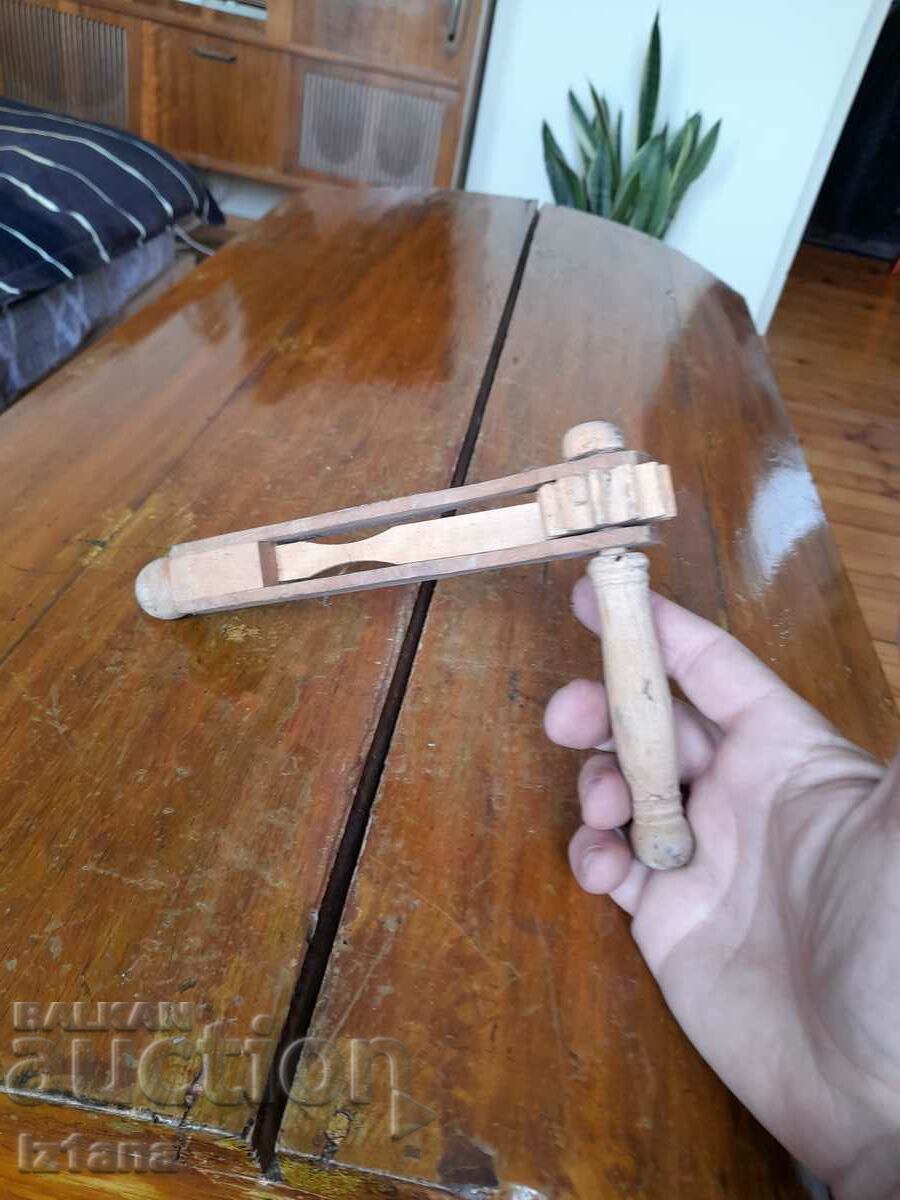 Old screaming with price 25.00 BGN | € 12.78 Old screaming with price 25.00 BGN | € 12.78