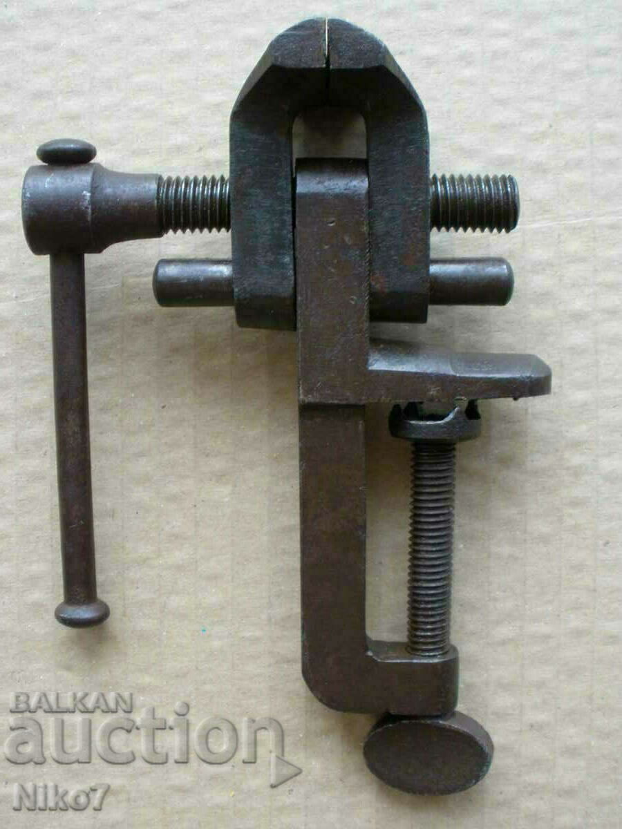 Old, marked, small vise. with price 64.99 BGN | € 33.23 Old, marked, small vise. with price 64.99 BGN | € 33.23