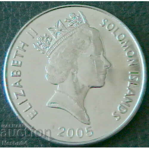 20 cents 2005, Solomon Islands with price 4.99 BGN | € 2.55 20 cents 2005, Solomon Islands with price 4.99 BGN | € 2.55