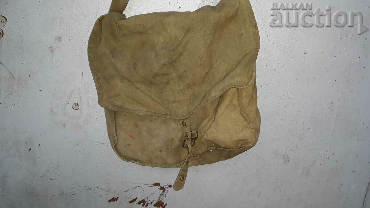 geantă soldat vintage geantă WW2 WWII cu preț 21.00 BGN | € 10.74