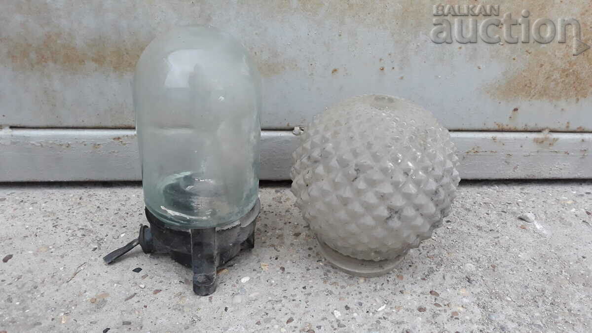 ретро винтидж лампа плафон 60те лот с цена 31.00 лв. | € 15.85 ретро винтидж лампа плафон 60те лот с цена 31.00 лв. | € 15.85