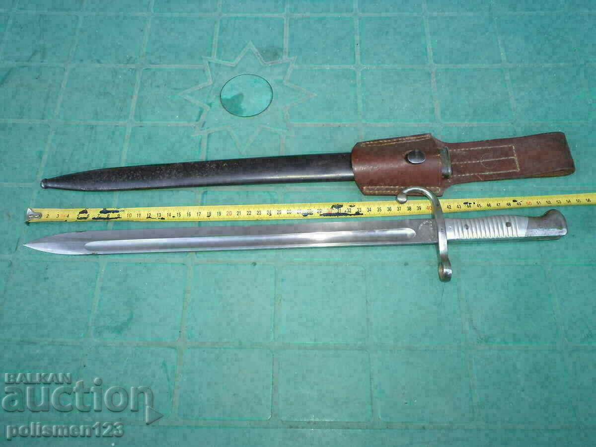 ΣΤΙΚ ΑΡΓΕΝΤΙΝΗΣ με τιμή 450.00 BGN | € 230.08