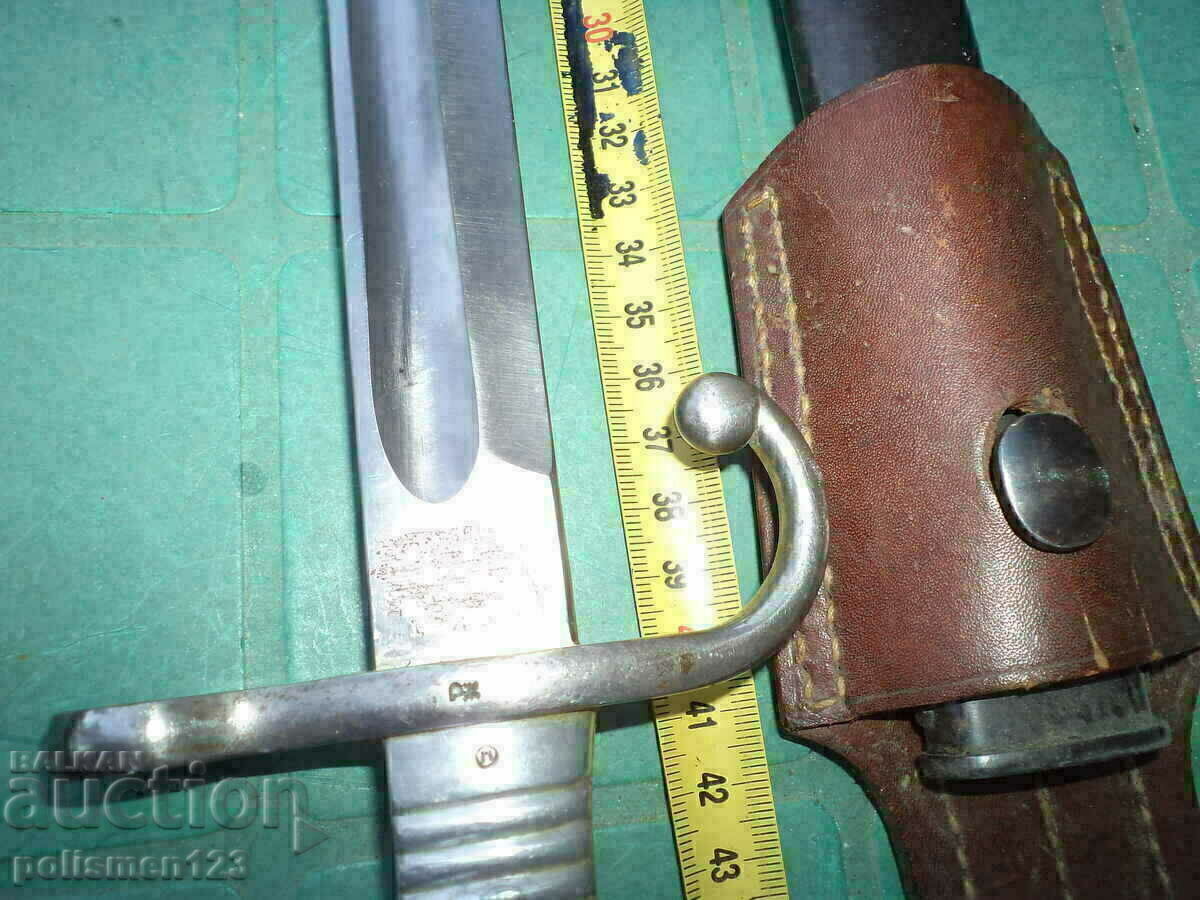 Δημοπρασία ΣΤΙΚ ΑΡΓΕΝΤΙΝΗΣ