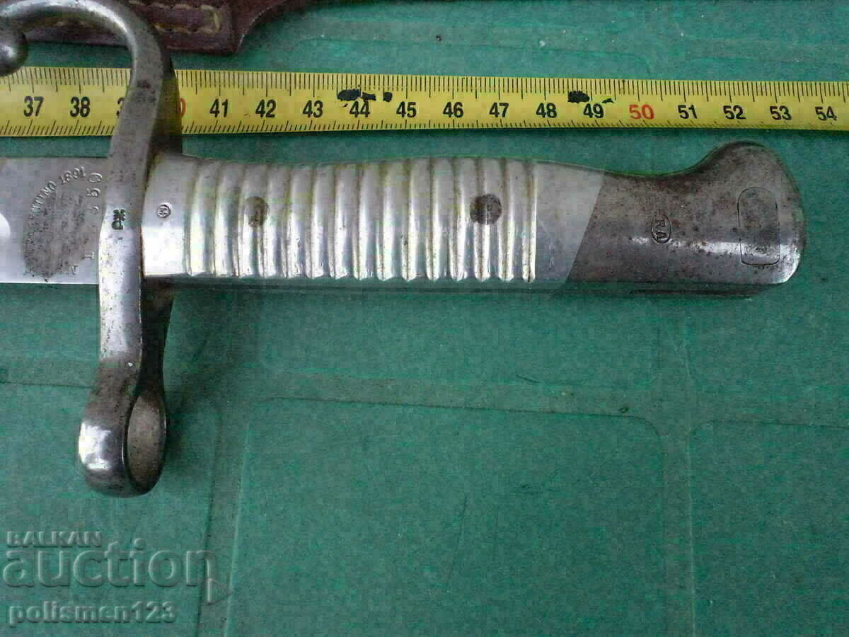 Παράδοση ΣΤΙΚ ΑΡΓΕΝΤΙΝΗΣ