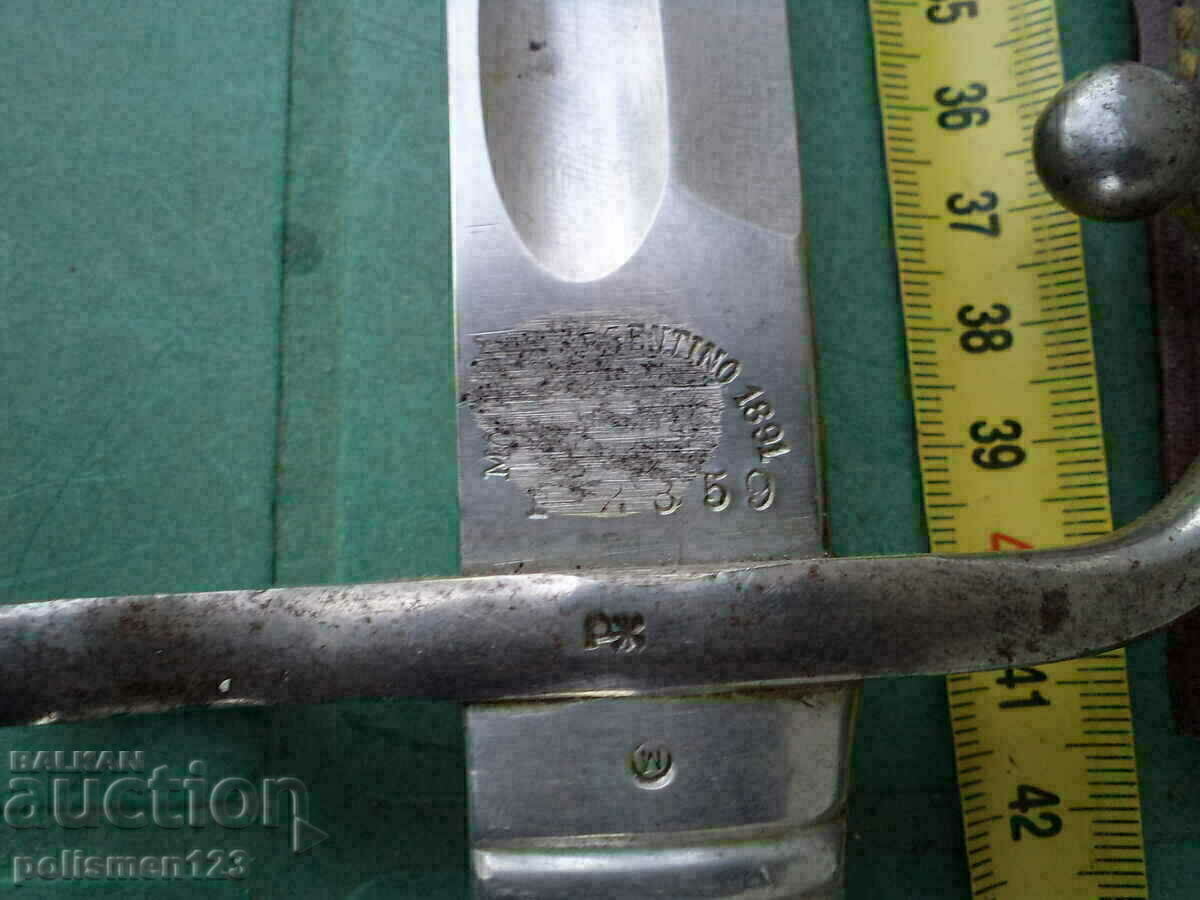 ΣΤΙΚ ΑΡΓΕΝΤΙΝΗΣ - 5