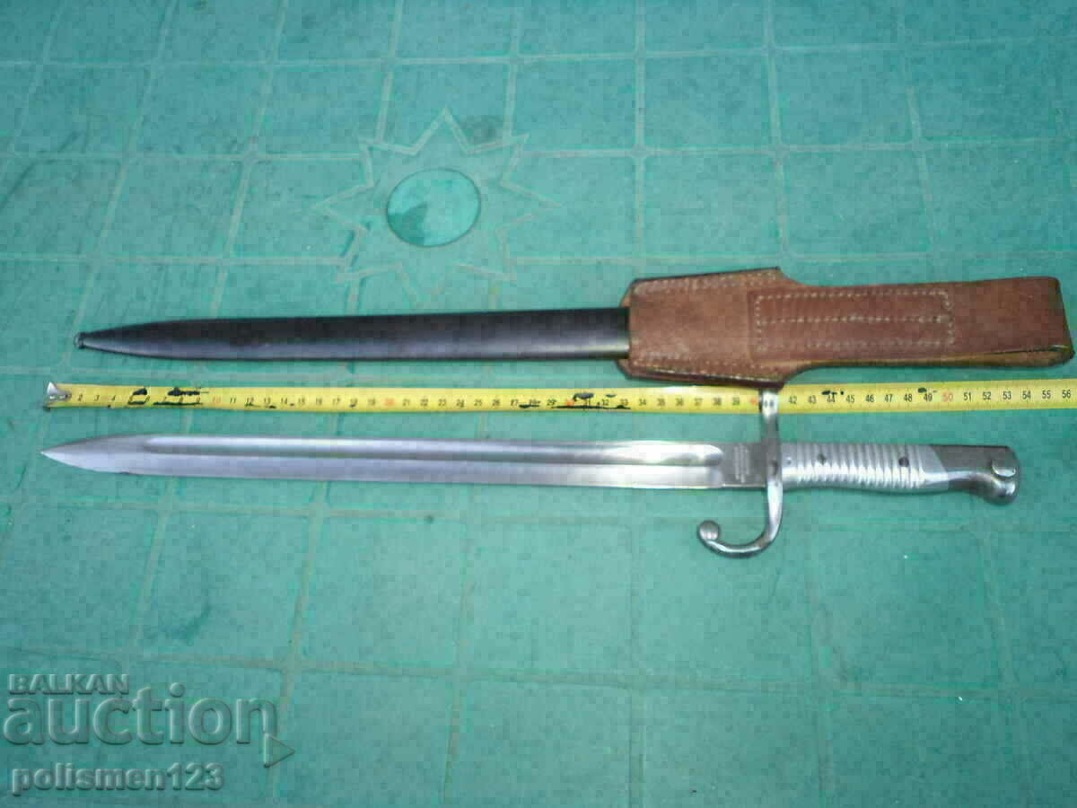 ΣΤΙΚ ΑΡΓΕΝΤΙΝΗΣ - 6