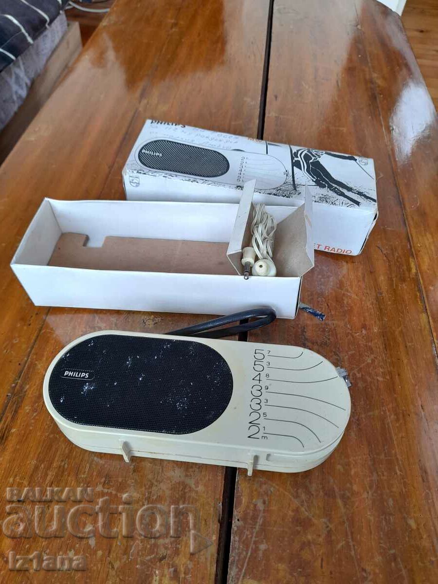 Old radio, Philips radio, Philips with price 30.00 BGN | € 15.34 Old radio, Philips radio, Philips with price 30.00 BGN | € 15.34