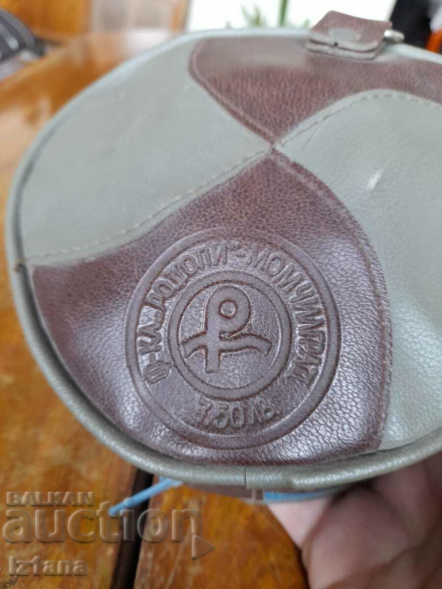 Alcool vechi cu alcool vechi cu preț 50.00 BGN | € 25.56 Alcool vechi cu alcool vechi cu preț 50.00 BGN | € 25.56