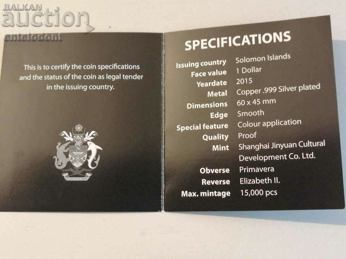 Auction 1 dollar 2015 Solomon Islands colored Auction 1 dollar 2015 Solomon Islands colored