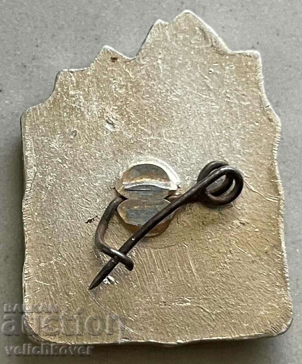 33732 Bulgaria sign Hadiji Dimitar monument Buzludzha with price 3.00 BGN | € 1.53 33732 Bulgaria sign Hadiji Dimitar monument Buzludzha with price 3.00 BGN | € 1.53