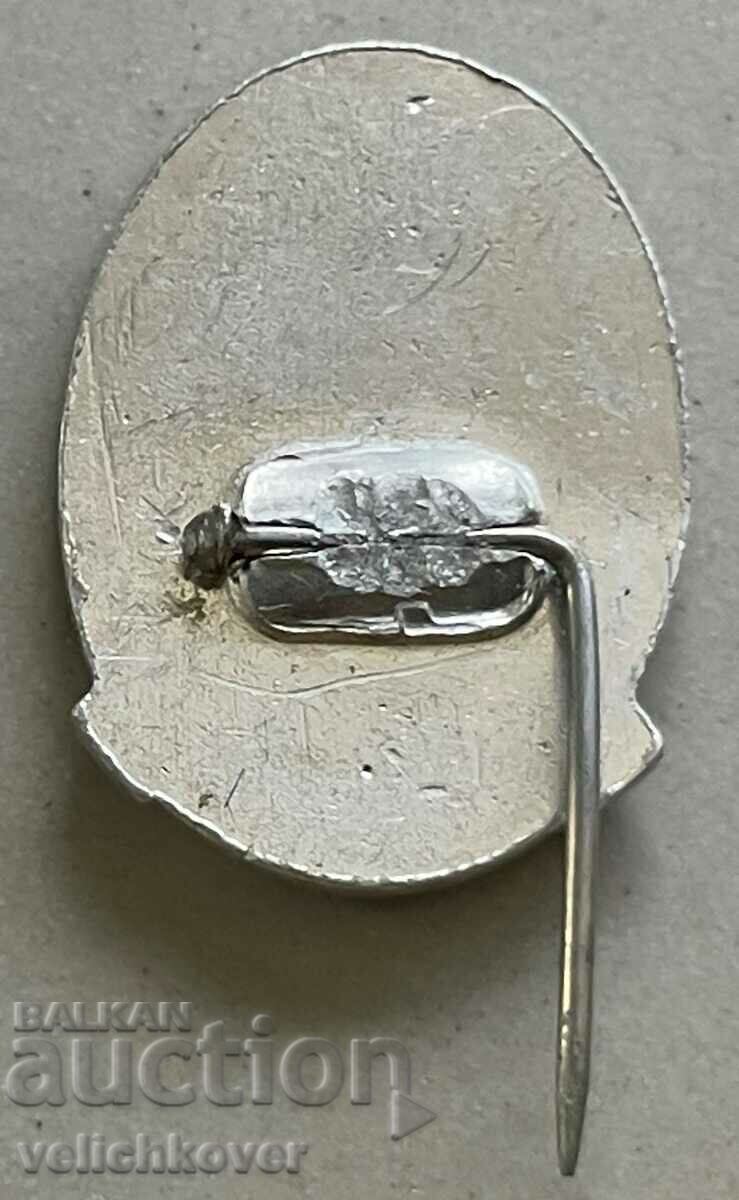 33735 Bulgaria sign monument of freedom Mount Shipka with price 3.00 BGN | € 1.53 33735 Bulgaria sign monument of freedom Mount Shipka with price 3.00 BGN | € 1.53