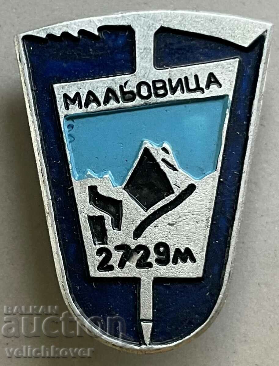 33743 Bulgaria tourist sign Mount Maliovitsa 2729m. Rila