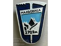 33743 Βουλγαρία τουριστική πινακίδα Όρος Μαλιοβίτσα 2729μ. Ρίλα