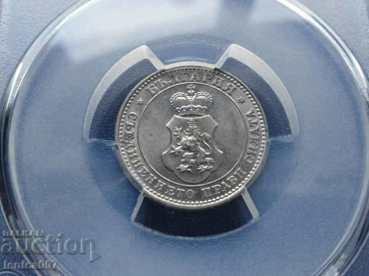 Bulgaria 1912 - 10 cenți PCGS MS62 - 5
