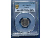 Bulgaria 1912 - 10 cents PCGS MS62