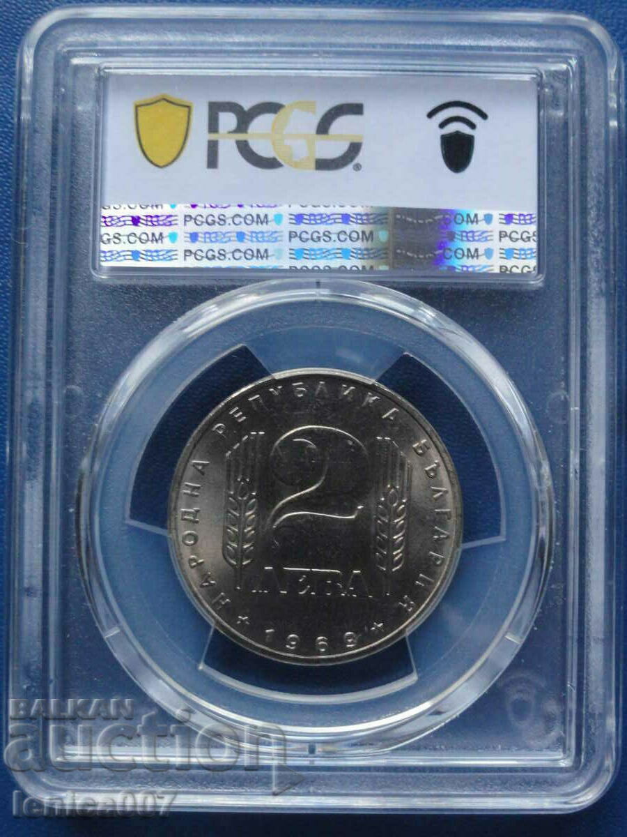 Bulgaria 1969 - 2 BGN ''25 de ani. Soc. revoluție'' PCGS MS64 cu preț € 70.00 | 136.91 BGN