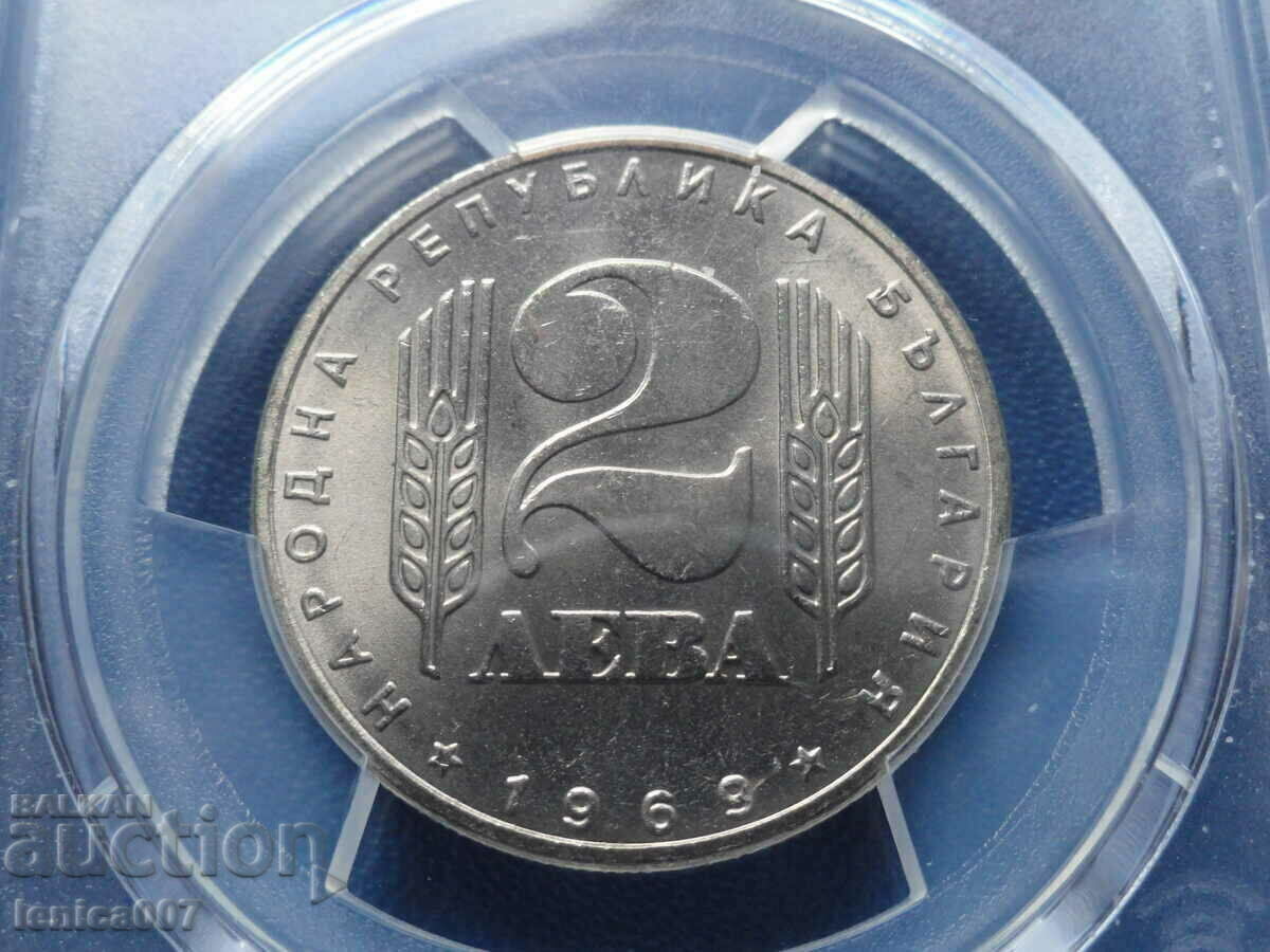 Delivery of Bulgaria 1969 - BGN 2 ''25 years. Soc. revolution'' PCGS MS64 Delivery of Bulgaria 1969 - BGN 2 ''25 years. Soc. revolution'' PCGS MS64