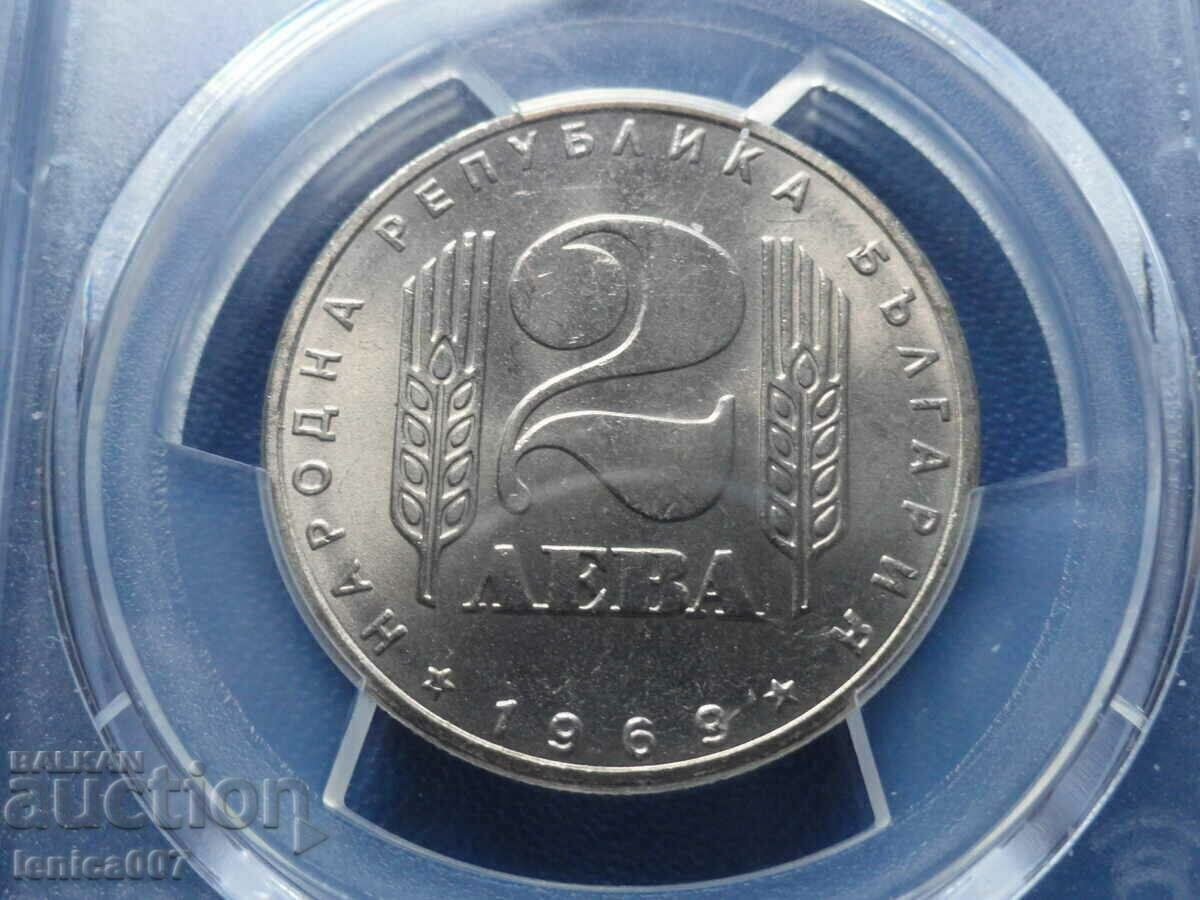 Bulgaria 1969 - BGN 2 ''25 years. Soc. revolution'' PCGS MS64 - 6 Bulgaria 1969 - BGN 2 ''25 years. Soc. revolution'' PCGS MS64 - 6