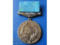 Medalia „25 de ani de GRAY” (R)