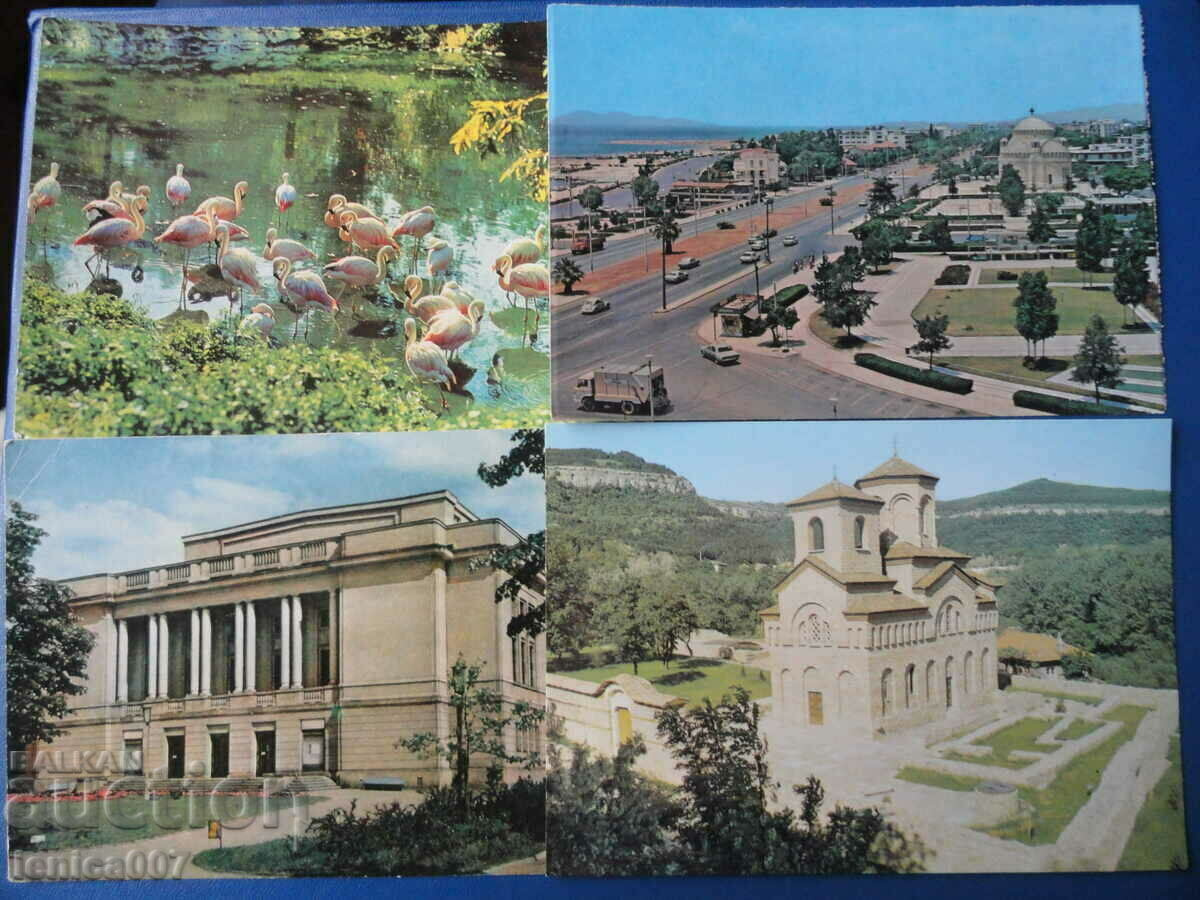 Auction  Old cards (4 pieces)