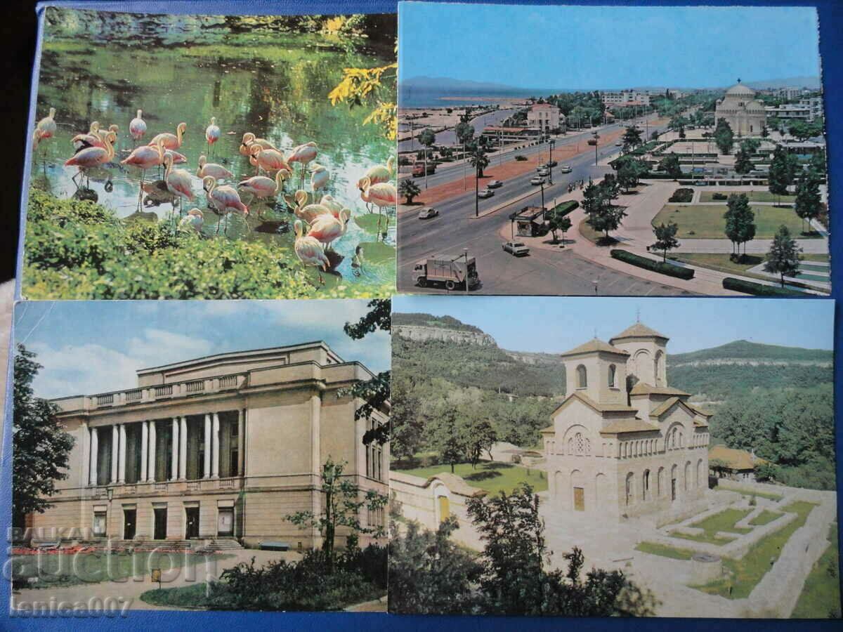 Стари картички (4 броя) Стари картички (4 броя)