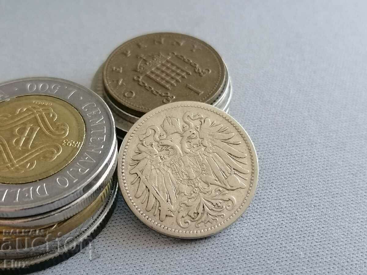 Moneda - Austria-Ungaria - 20 de ajutoare | 1894 cu preț 8.00 BGN | € 4.09 Moneda - Austria-Ungaria - 20 de ajutoare | 1894 cu preț 8.00 BGN | € 4.09