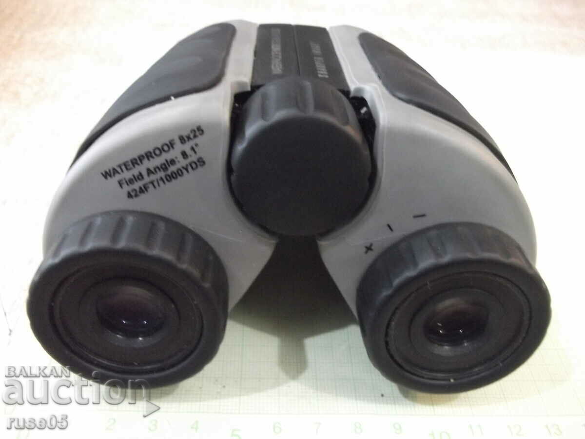 Auction Binoculars "SHARPER IMAGE - 8 X 25" with case Auction Binoculars "SHARPER IMAGE - 8 X 25" with case