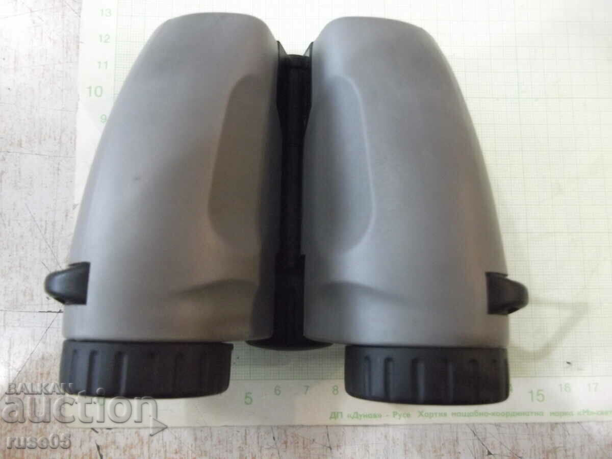 Delivery of Binoculars "SHARPER IMAGE - 8 X 25" with case Delivery of Binoculars "SHARPER IMAGE - 8 X 25" with case