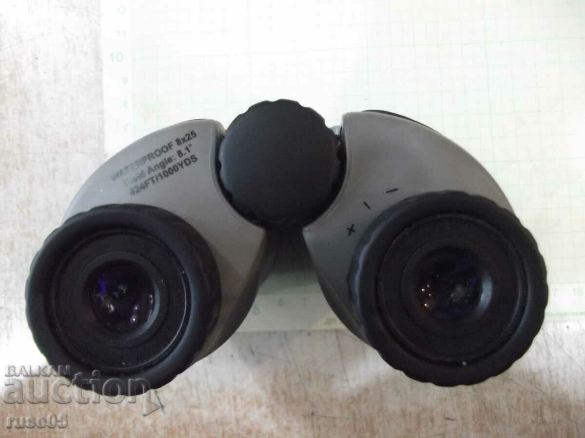 Binoculars "SHARPER IMAGE - 8 X 25" with case - 5 Binoculars "SHARPER IMAGE - 8 X 25" with case - 5