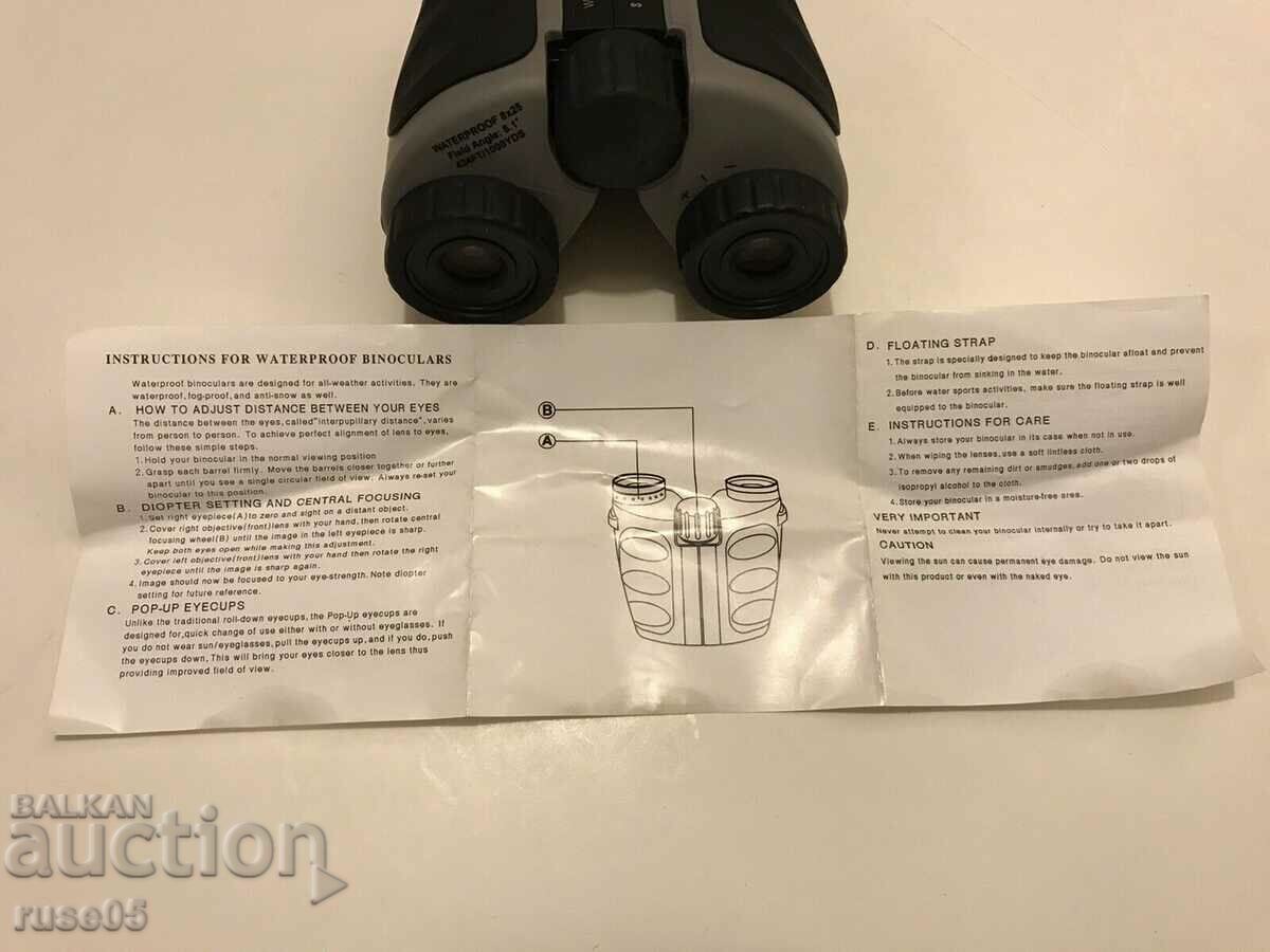 Binoculars "SHARPER IMAGE - 8 X 25" with case - 7 Binoculars "SHARPER IMAGE - 8 X 25" with case - 7