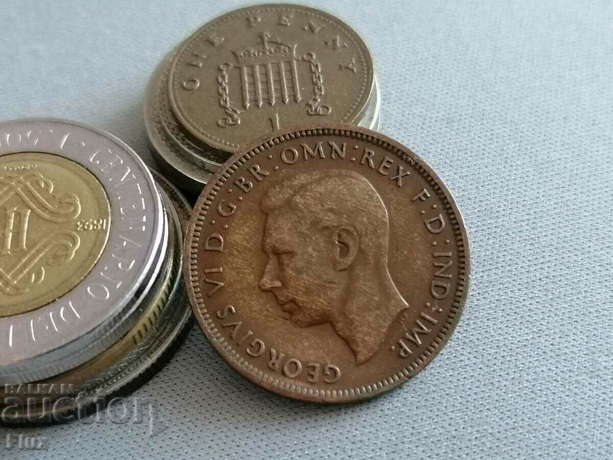 Coin - United Kingdom - 1/2 (half) penny 1947 with price 3.75 BGN | € 1.92 Coin - United Kingdom - 1/2 (half) penny 1947 with price 3.75 BGN | € 1.92