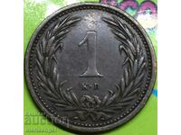 Hungary 1902 1 filler - rare denomination