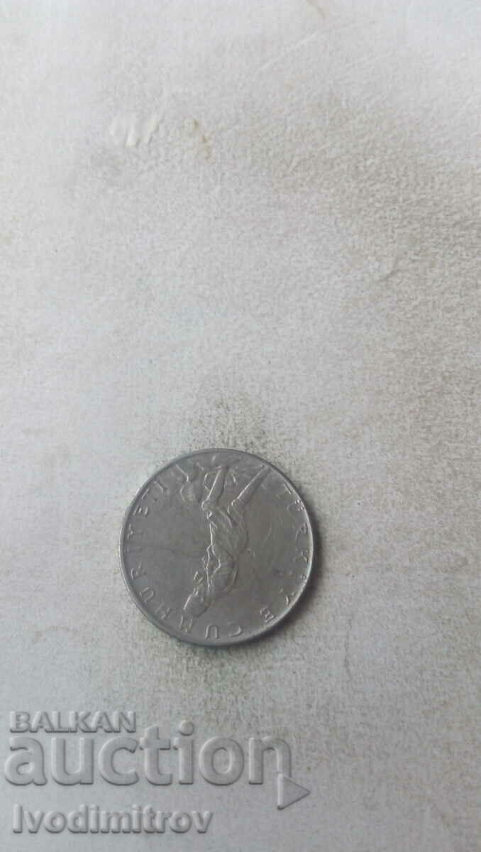 Turcia 2 1/2 lire 1977 cu preț 1.75 BGN | € 0.89 Turcia 2 1/2 lire 1977 cu preț 1.75 BGN | € 0.89