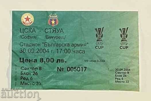 Bilet fotbal CSKA-Steaua Bucuresti 2004 UEFA