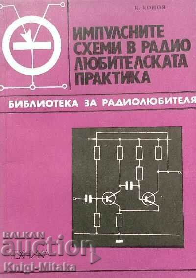 Scheme de impuls în practica radioamatorilor - Kiril Konov