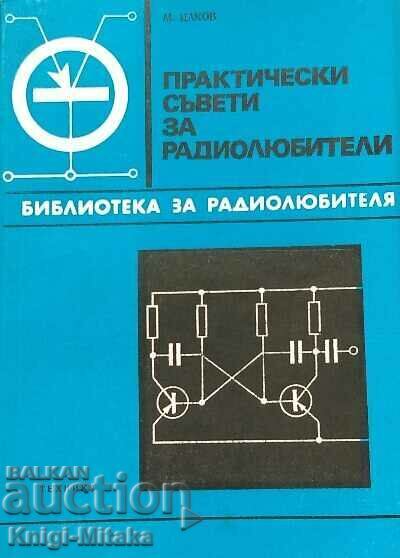 Πρακτικές συμβουλές για ραδιοερασιτέχνες - Metodi M. Tsakov