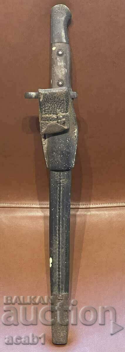 Mauserul turc cu preț 239.99 BGN | € 122.70 Mauserul turc cu preț 239.99 BGN | € 122.70