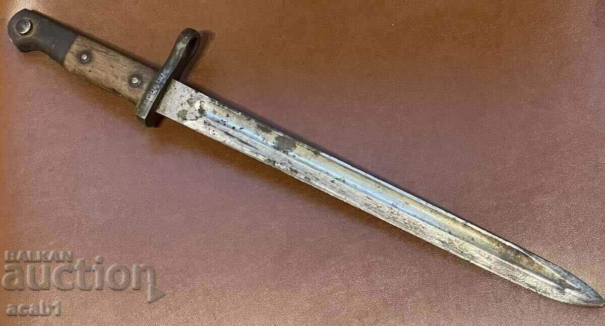 Licitație Mauserul turc Licitație Mauserul turc