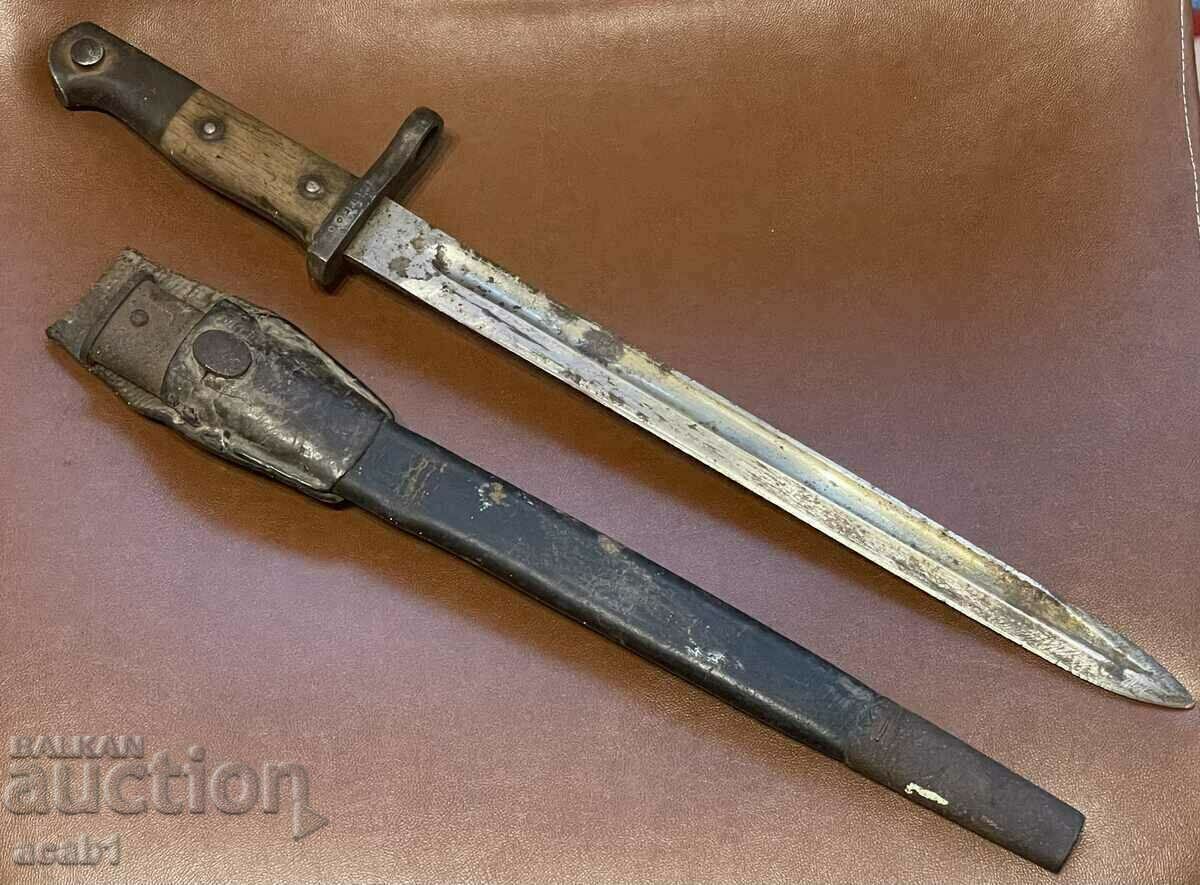 Livrarea Mauserul turc Livrarea Mauserul turc