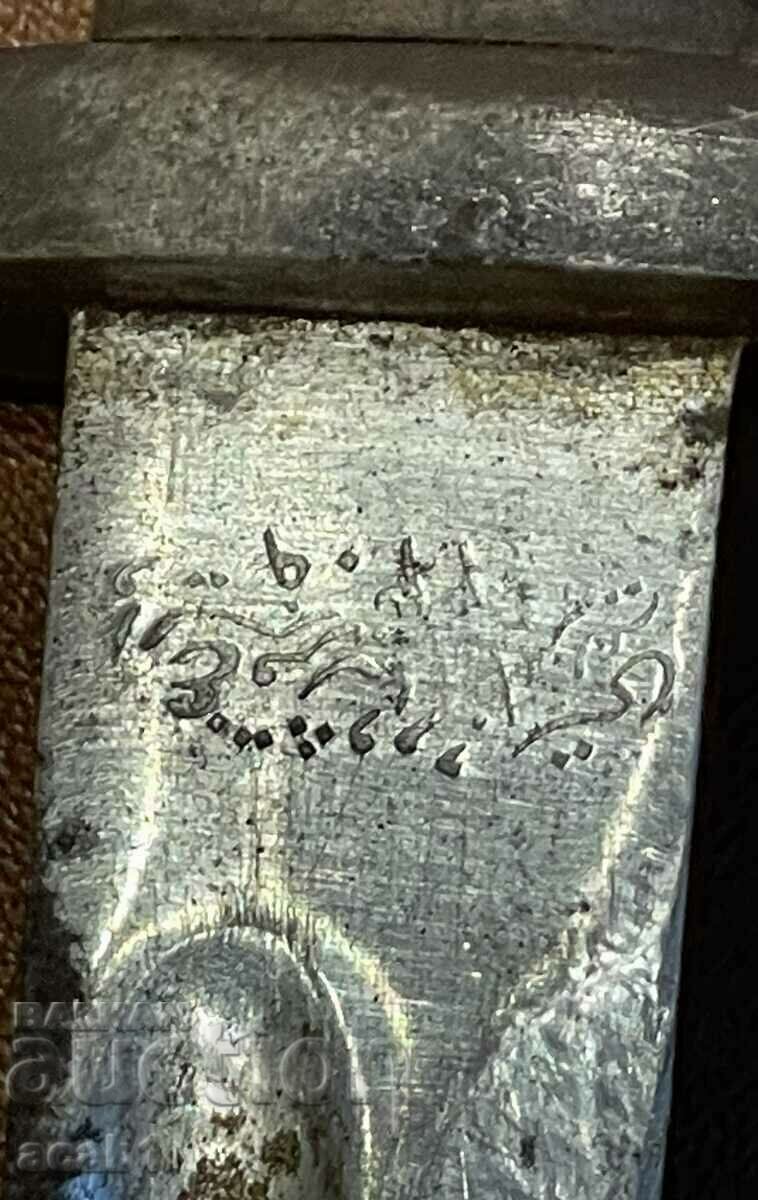 Mauserul turc - 5 Mauserul turc - 5