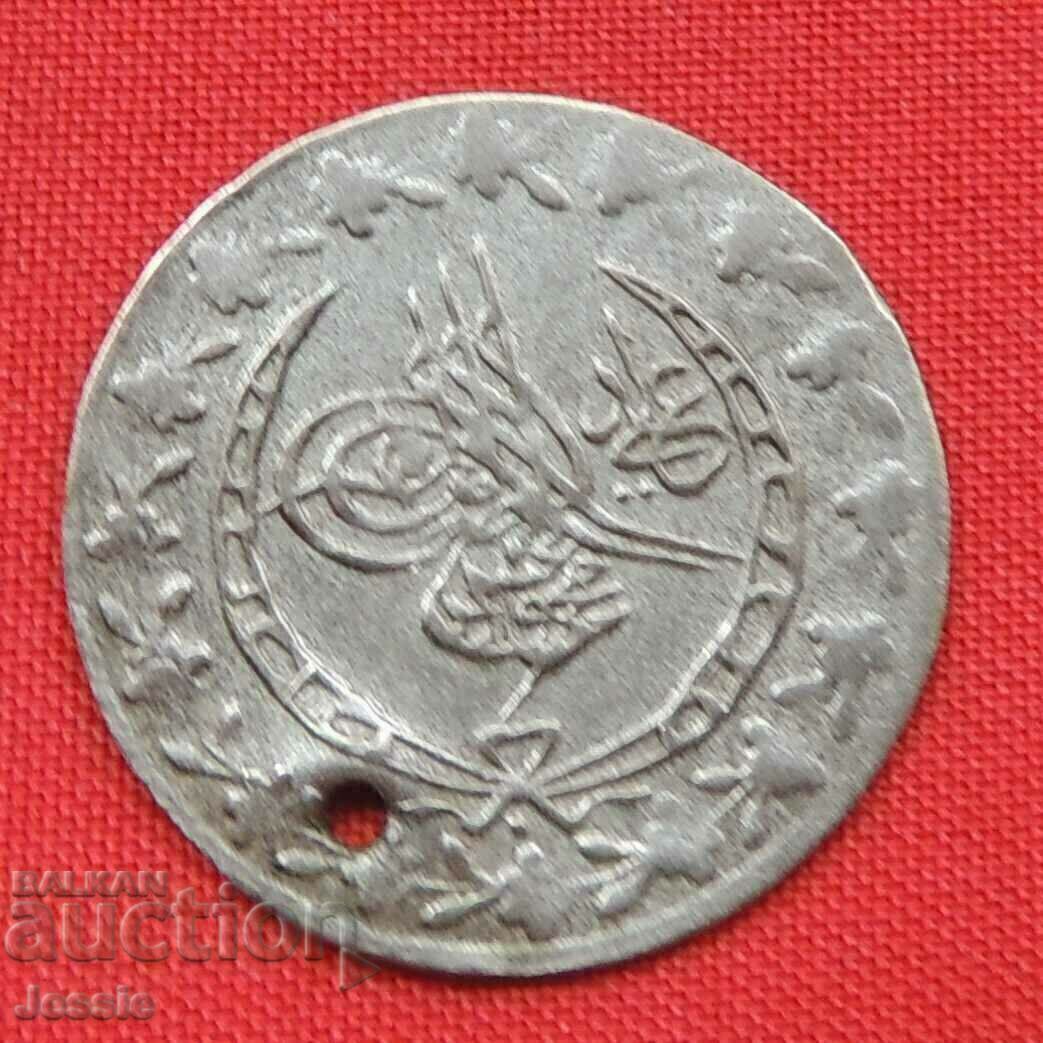 10 pairs АH 1223/31 (1839) Turkey silver with price 49.95 BGN | € 25.54 10 pairs АH 1223/31 (1839) Turkey silver with price 49.95 BGN | € 25.54