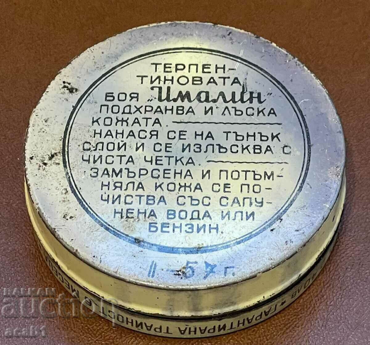 O cutie de lac de pantofi Imaline Rousse cu preț 9.99 BGN | € 5.11 O cutie de lac de pantofi Imaline Rousse cu preț 9.99 BGN | € 5.11